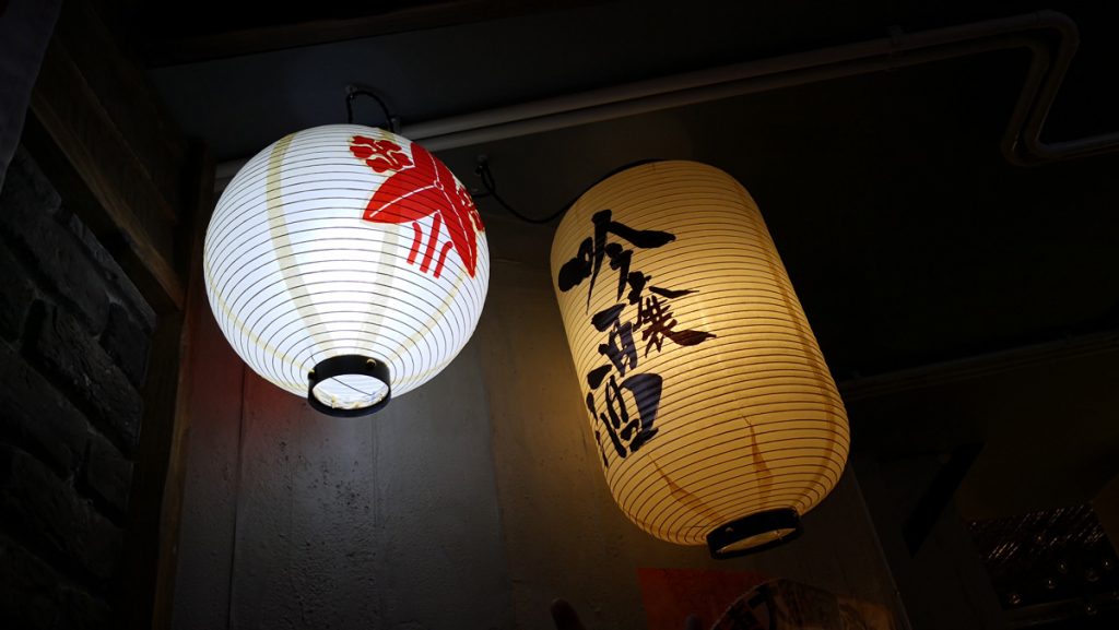Lamparas restaurante Konnichiwua